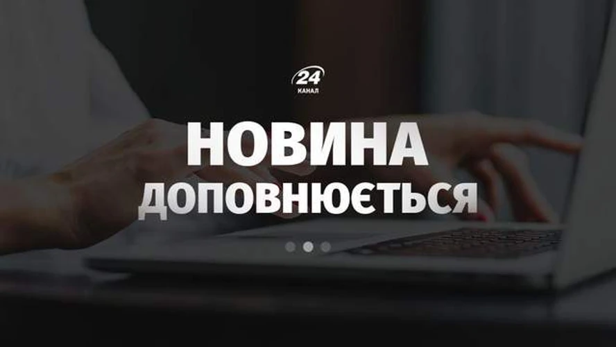 На Буковині під час обшуку чоловік стріляв у поліцейських і втік до лісу