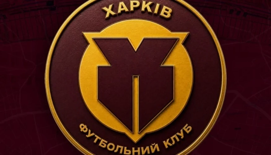 «Харків» пройшов у матч за третє місце кваліфікації жіночої ЛЧ після 1:2 з «Фенербахче»