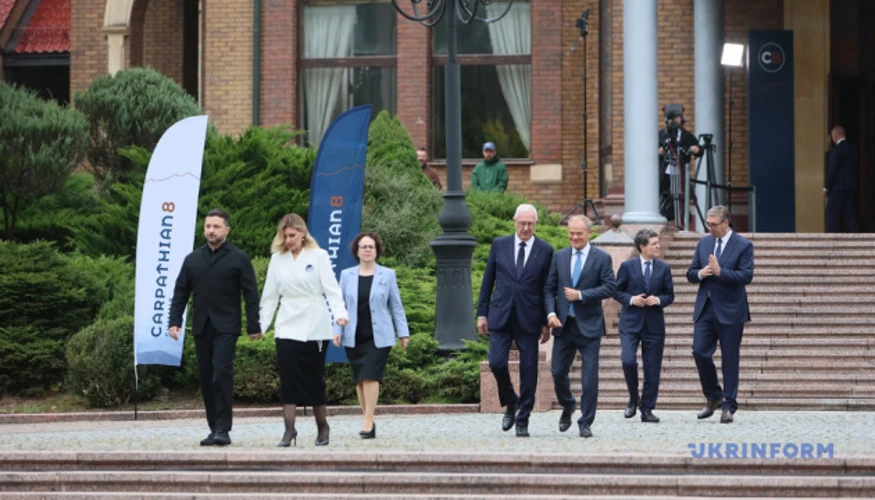 Що змінює підсумкова декларація першого «Карпатського саміту»