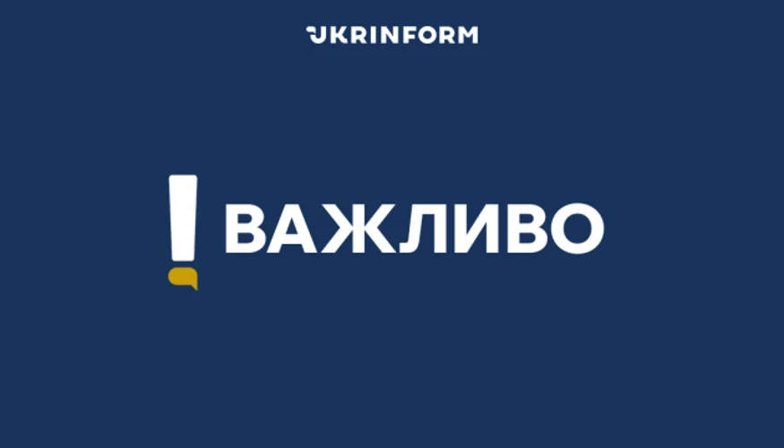 У Святошинському районі Києва уламки пошкодили заклад освіти: троє постраждалих