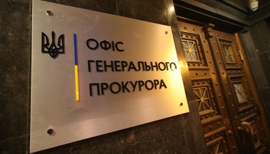 ОГП спростував підозру Кривоносу на тлі конфлікту з НАБУ