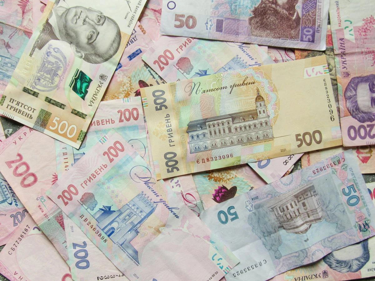 МВФ назвав послідовність подій довкола фінансування України до 2029 року