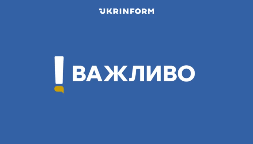 Кличко підтвердив падіння уламків дрона на територію посольства у центрі Києва